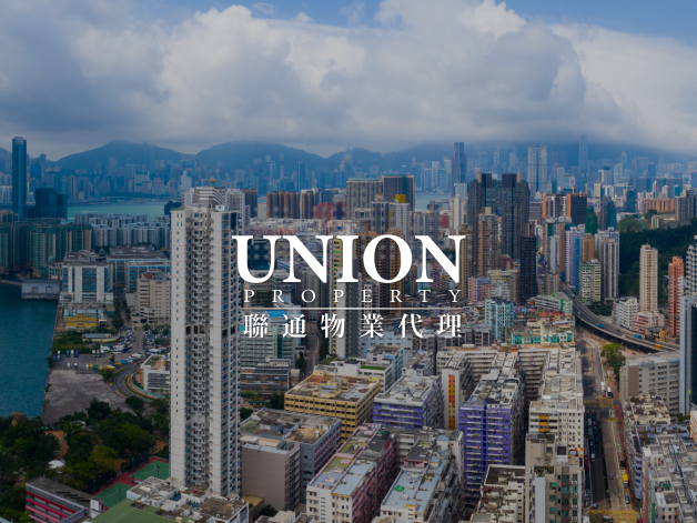 22居 22 Parc (Parc 22) - 聯通物業代理有限公司｜土瓜灣地產代理專家｜買樓租屋投資信心之選