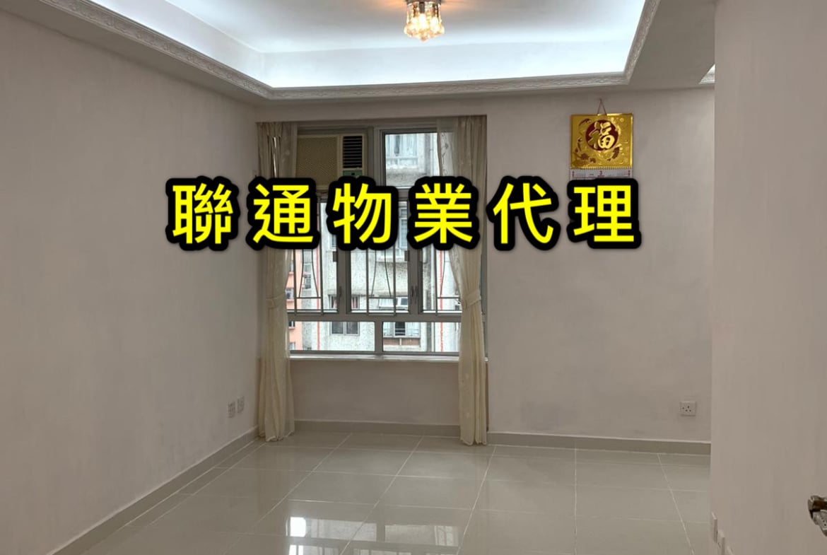 嘉景花園 中層